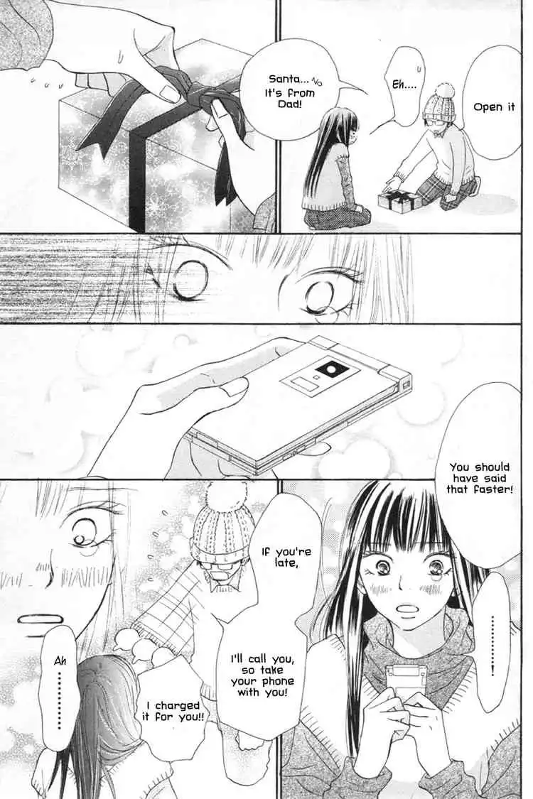 Kimi Ni Todoke Chapter 24 37